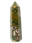 Rhyolite (Rainforest Jasper) Generator Point #297