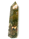 Rhyolite (Rainforest Jasper) Generator Point #297