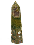 Rhyolite (Rainforest Jasper) Generator Point #297