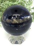 Sodalite Sphere #300 -5.2cm