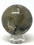 Green Moonstone (Garnierite) Sphere #220 - 6cm