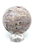 Mexican Crazy Lace Agate Sphere #298 - 6.1cm