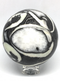 Shell Jasper (thousand eyes) Sphere # 215 - 7.7cm